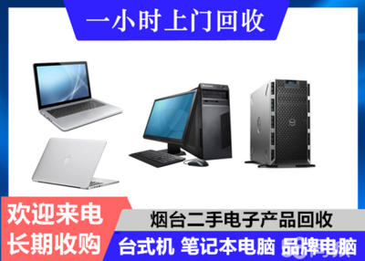 電腦配件 構(gòu)建高性能計(jì)算機(jī)的關(guān)鍵元素